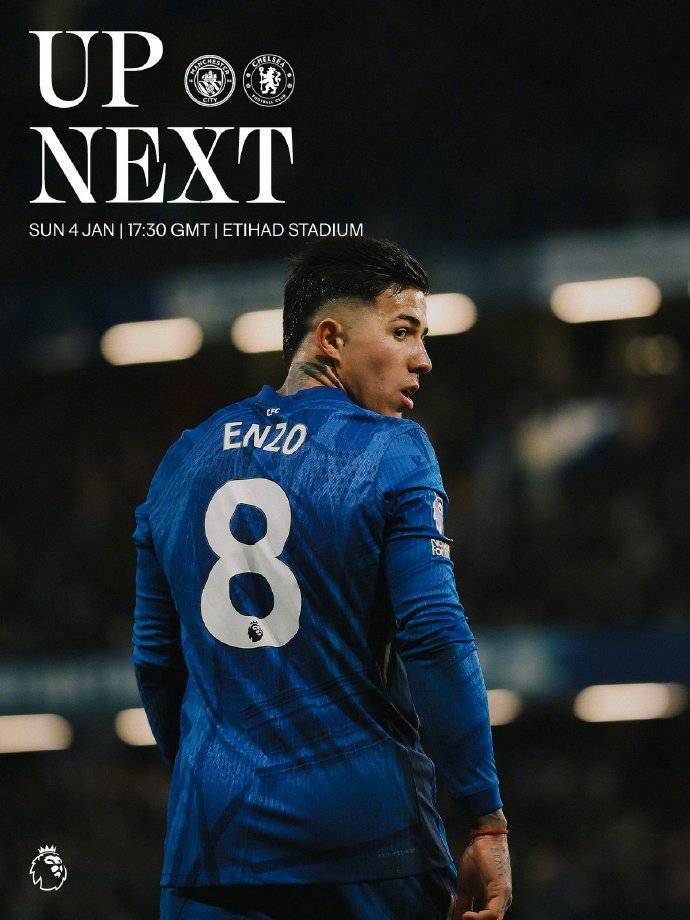 切尔西客战曼城，元旦主帅下课影响大，临时主帅如何应对6分战